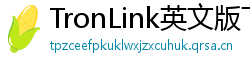 TronLink英文版下载